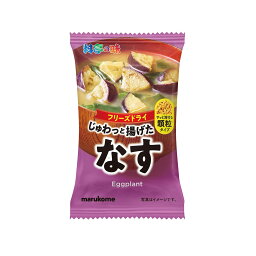 ショップが楽天西友ネットスーパーの安い 激安の非常食 防災缶 100gあたりの通販最安価格 商品 ショップが楽天西友ネットスーパーの安い 激安の非常食 防災缶 100gあたりの通販最安価格 商品